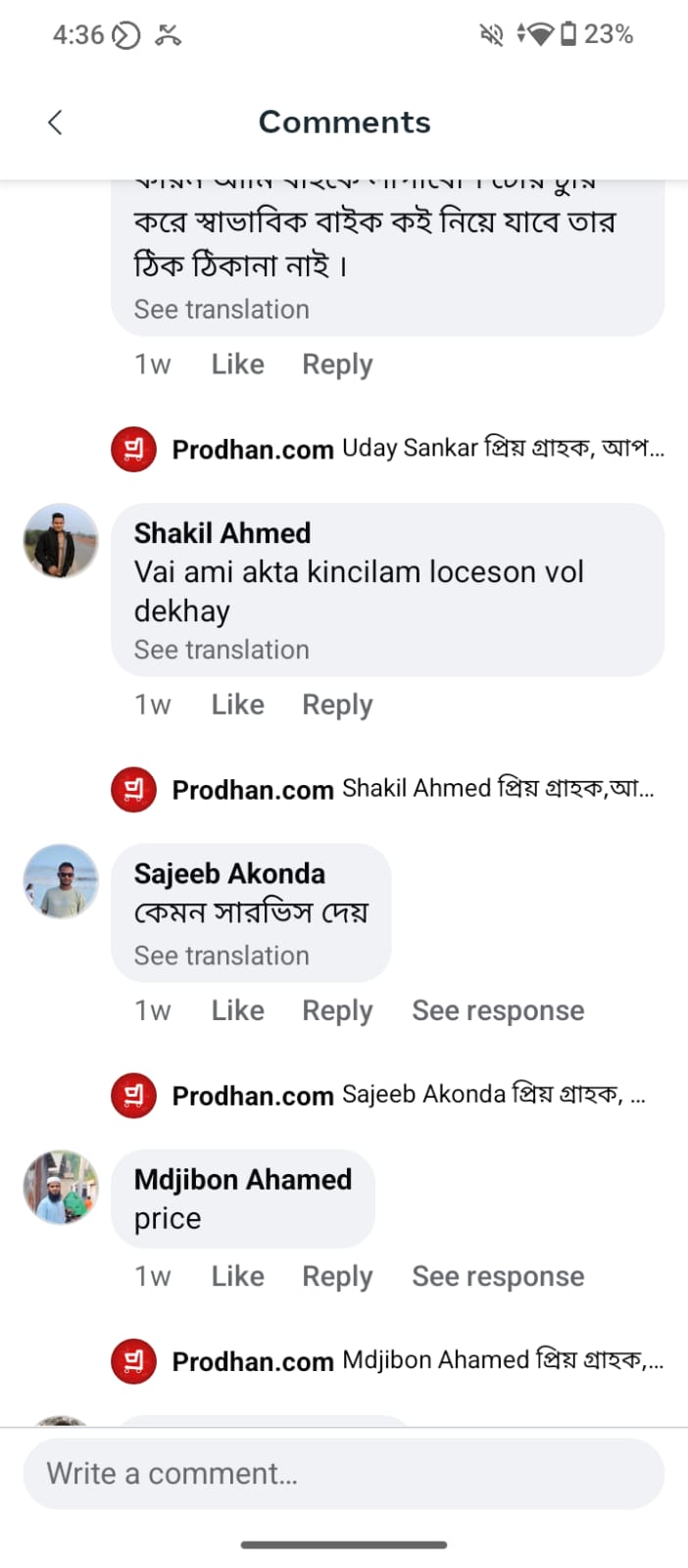 Review 15