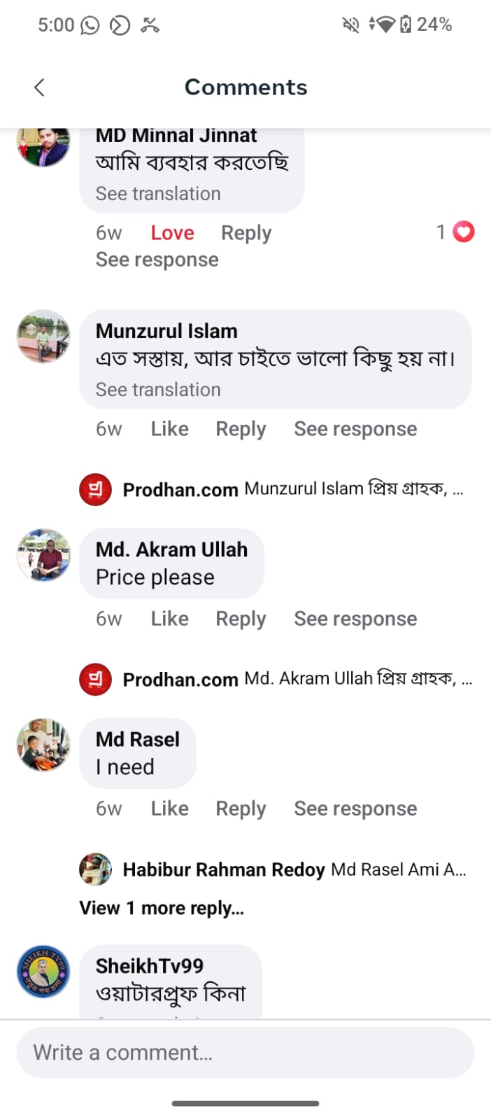 Review 4