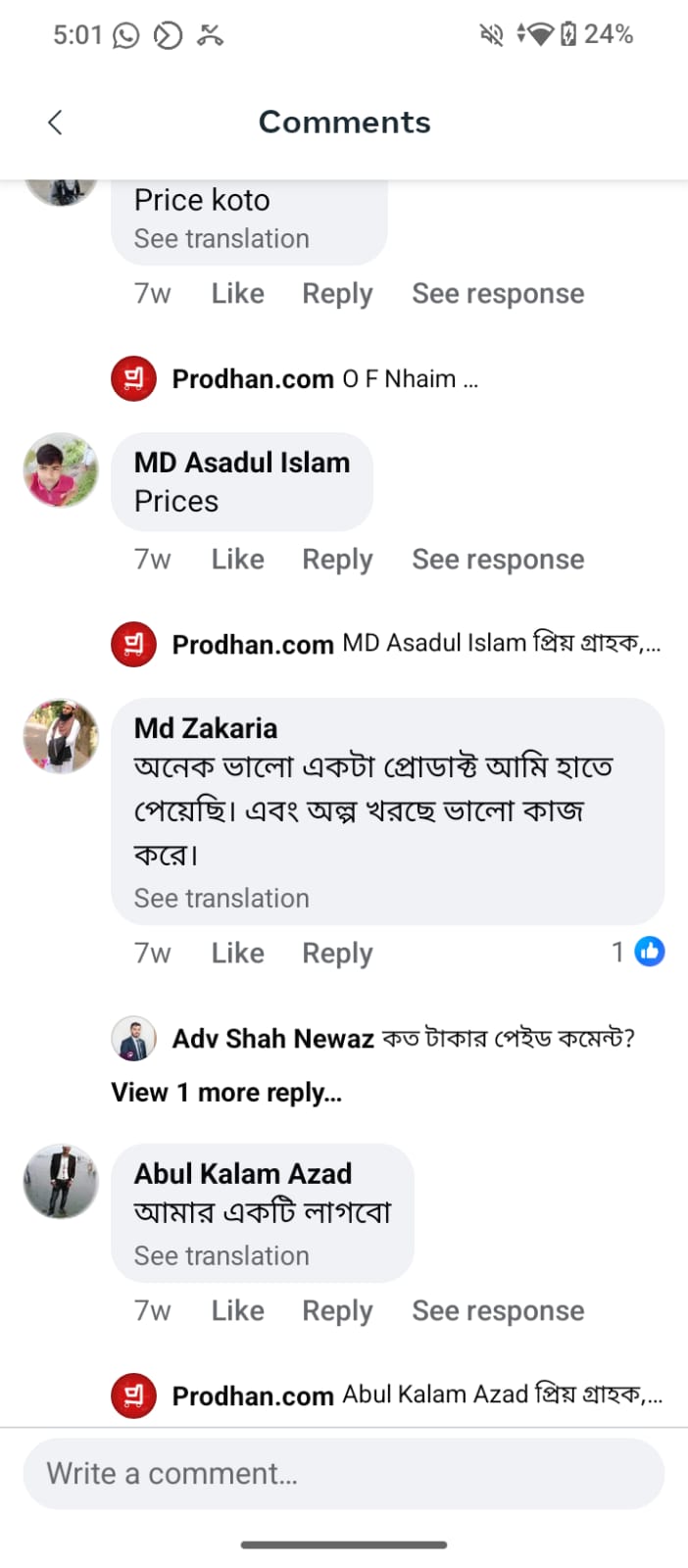 Review 5