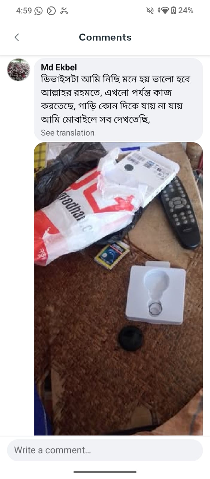 Review 6